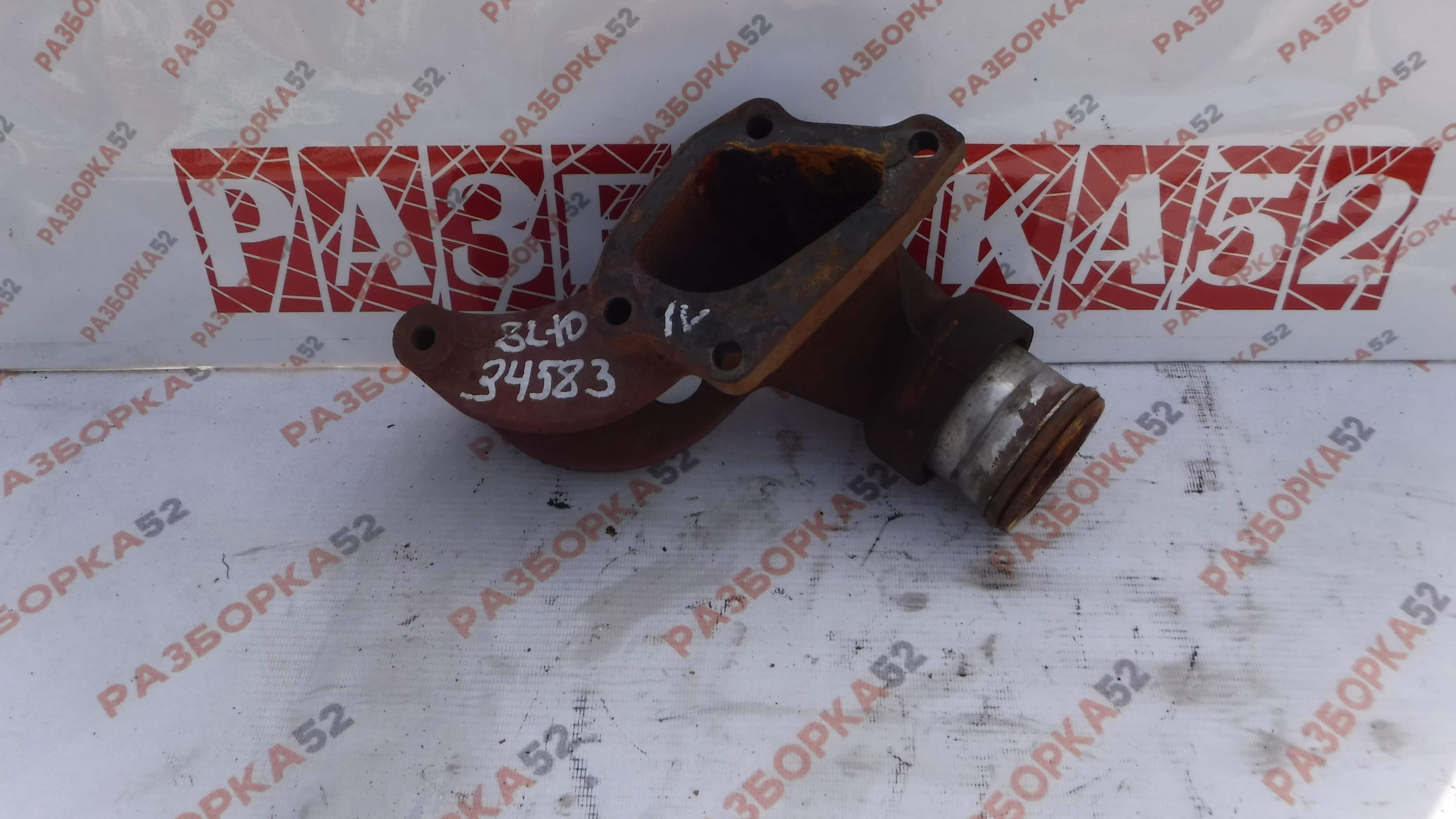 Патрубок помпы Ивеко Iveco 8460 ЕвроТех Магирус EuroTech Magirus 61317107